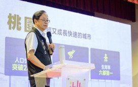 平鎮區115年市政說明會　張善政：交通建設串聯、打造宜居平鎮