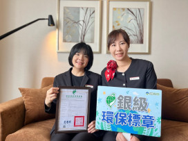 暑假低碳出遊首選！臺南太子文旅奪銀級環保標章 落實綠色觀光