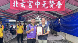 花蓮榮服處感謝北玄宮捐物資 榮欣志工動員送暖