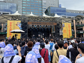 最大校服PARTY嗨翻新北！24校原創畢業歌與人氣卡司熱血開唱