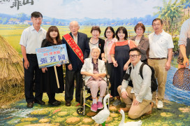 新北市模範父親張芳同千里尋醫　生命故事動人心弦