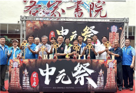 2026壢之慶中元祭登場　蘇俊賓：百年文化融入創新 打造跨世代參與盛會