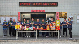 慎終追遠 金門榮服處中元祭祀歷年亡故榮民