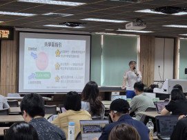 新北五大職前增能迎新進教師　開啟教育新旅程