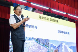 中壢區115年市政說明會登場　張善政：「交通、住宅、產業」三箭打造宜居新都心