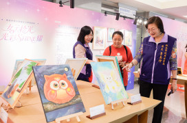 新北舉辦婦女大學成果展　展現女性「光彩SHINE耀」魅力