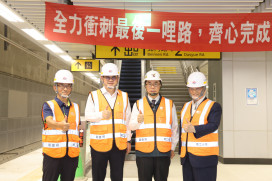 台南鐵路地下化進入通車倒數　台南車站預計9月初揭牌
