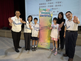 從生活辨識風險、勇敢拒絕！「新北友善校園週」千名師生共同反毒識詐