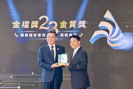 淡水戶政榮獲第23屆金檔獎地方組前三強　以多元創新典藏淡水、走進生活