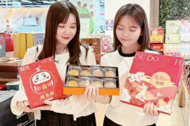 中秋回饋迎賓！桃園遠百集結名店搶商機　APP會員應援亞運加碼送200點
