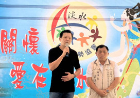 淡水關懷弱勢協會持續送暖　中秋前夕發放物資與賑濟金