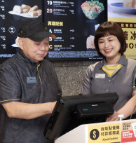 從體驗走向就業　桃竹苗區銀髮人才資源中心攜手麥當勞9/22辦理中高齡徵才活動