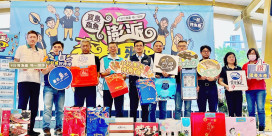 中秋烤肉吹起國產海味風　16款漁會禮盒澎派亮相