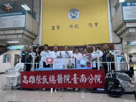 朱錫銘家族匯聚愛心 捐贈高榮南院醫療設備提升照護品質