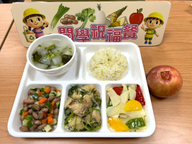 開學吃什麼？臺南校園午餐升級　「8果6乳」加碼在地食材