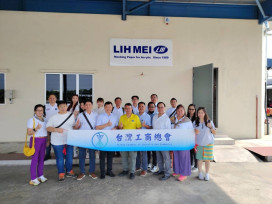 蔡長榮引領工商總會走向東協 徐若婷串聯會員企業 布局越南、馬來西亞、印尼打造海外新支點