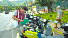 新北加強共享運具稽查　督導熱門站點車輛調度