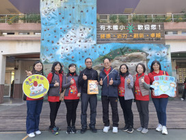 教育部「杏壇芬芳獎」名單出爐　新北4人2團隊獲獎