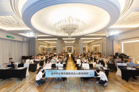 AI助攻傳產突圍！中市助特登工廠   從老師傅經驗走向智慧製造