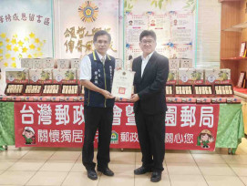 月圓人團圓！　桃園郵局公益行動關懷榮民長輩實踐社會共好展現CSR溫暖力量