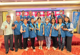 彰化金同會5屆第3次會員大會 頒發學子獎學金及重陽敬老金