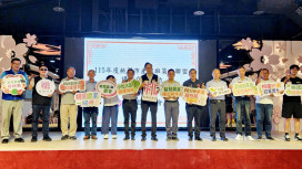 農會化身桃市府後勤部隊 張善政攜手農會拓展農產價值