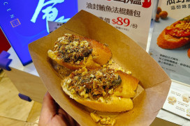 中秋送禮跳脫月餅框架！水產品牌《魚饌食》快閃高雄夢時代