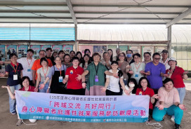台南勞工局跨域取經　走訪桃園新北庇護工場提升身障就業服務