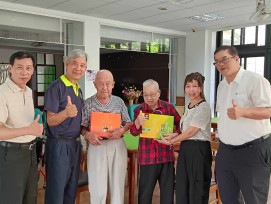 中彰榮家秋節關懷送暖 情深義重滿庭芳