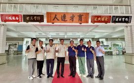 苗栗榮服處×育達科大攜手開拓退除役官兵學業訓管道