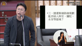 北高雄捷運迎曙光！林志誠力推紫線北延串聯海線可望成真