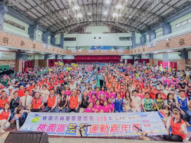 桃園區全民運動嘉年華登場　王明鉅邀市民動起來拚健康