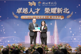 新北市表揚市府模範及績優人員　社福團隊五人獲侯友宜市長肯定