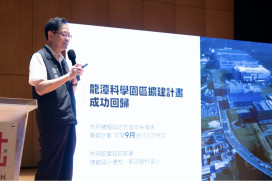 龍潭區115年市政說明會登場　張善政：產業交通雙軸並進、完善宜居生活機能