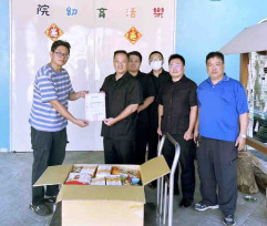中秋節點亮失依兒少　後備指揮部桃園管理組官兵愛心物資溫暖育幼院