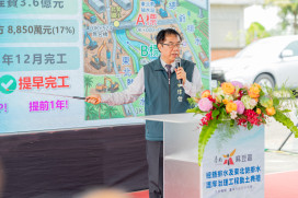 黃偉哲市長投入逾24億元精進麻豆治水，強化臺南韌性水環境