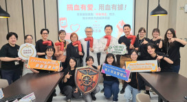 捐血有愛 奇美醫推「明智用血」理念 攜手病家精準照護