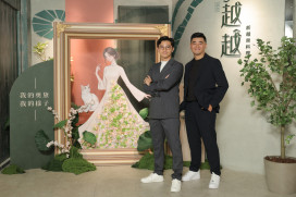 品味秋天的兩種方式：當「越式秋蟹」遇見「奧黛藝術」，畫出屬於你的生活樣貌