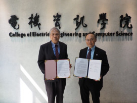 全國唯一！興大電資學院與UCSD電機與電腦工程學系  簽署3＋2學碩雙聯學位協議