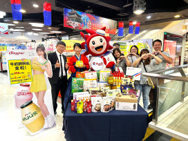 高雄大遠百秋季購物開跑　500元回饋、韓國物產展接力登場