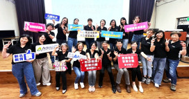 新北市薪傳陪伴啟動　首創代理教師輔導社群登場