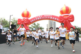 高雄長庚永慶盃路跑登場！「五十同心 健康同行」號召民眾跑出活力