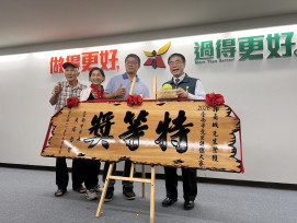 浴火重生展韌性！2026臺南文旦大賽 麻豆農友郭嘉城勇奪特等獎