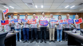 桃園國慶升旗10月10日府前登場　張善政邀市民「聚力共耀雙十」