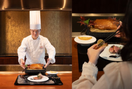東京六本木秋味登場高雄！Ukai-tei Kaohsiung秋饌六大亮點9/22依序登場