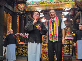 「北臺灣媽祖文化節」展現人文底蘊　新北副市長劉和然主祭三獻古禮大典