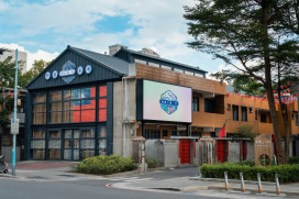 白天晚上都超CHILL！「2026新北市眷村文化節」打造4週末眷村生活體驗