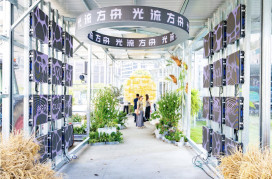 2026台灣設計展在桃園-光流方舟啟航　張善政：展現桃園農業多樣性　讓農業融入生活美學