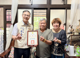 苗栗榮服處感謝喜日昇鋼構公司以行動照顧榮民遺孤