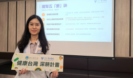 AI導入再升級！Pre-ESRD攜手藥師守腎 電子化省時間50％